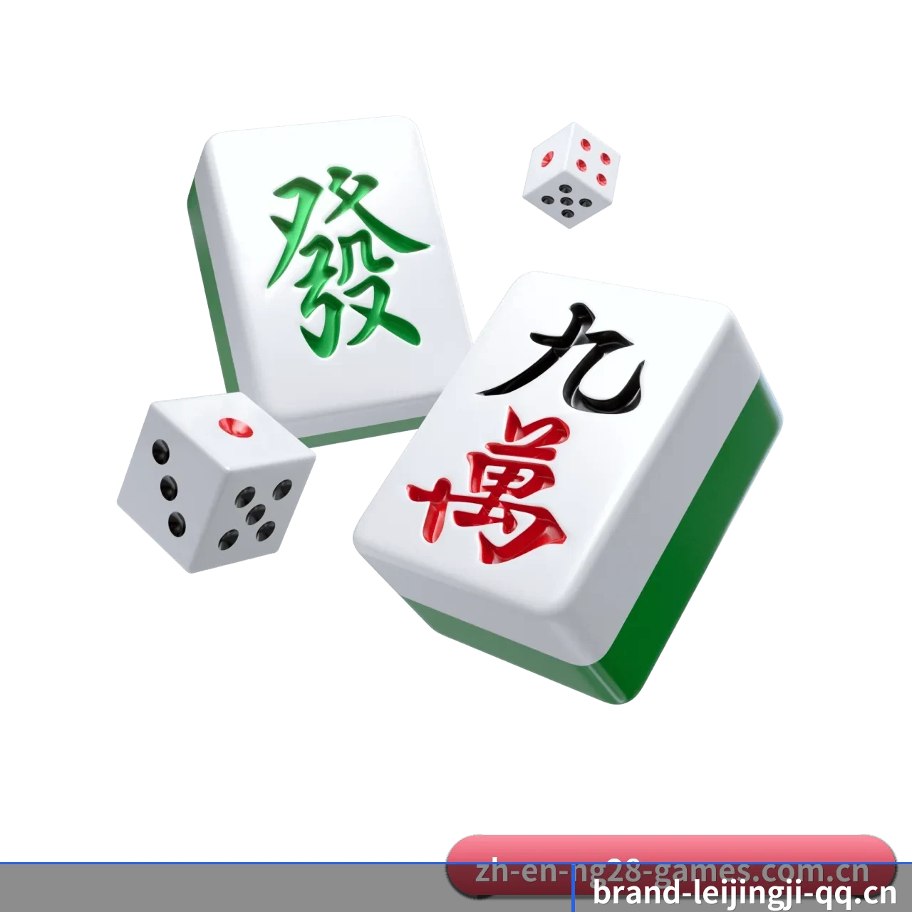 雷竞技 APP